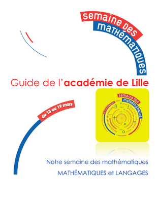 guide academique
