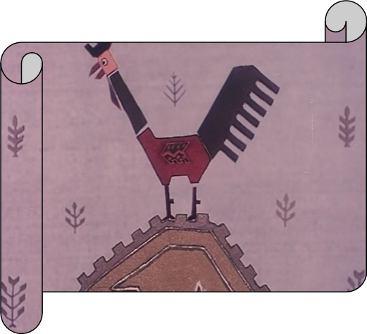 Extrait 3