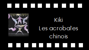 Acrobateschinoisfilm