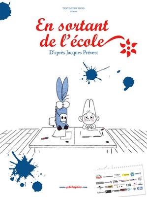 En sortant de l'école En sortant de l'école