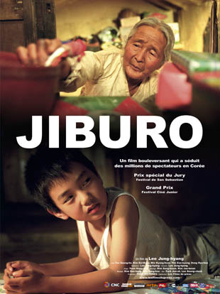 jiburo