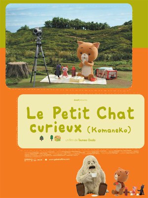 lepetitchatcurieux lepetitchatcurieux